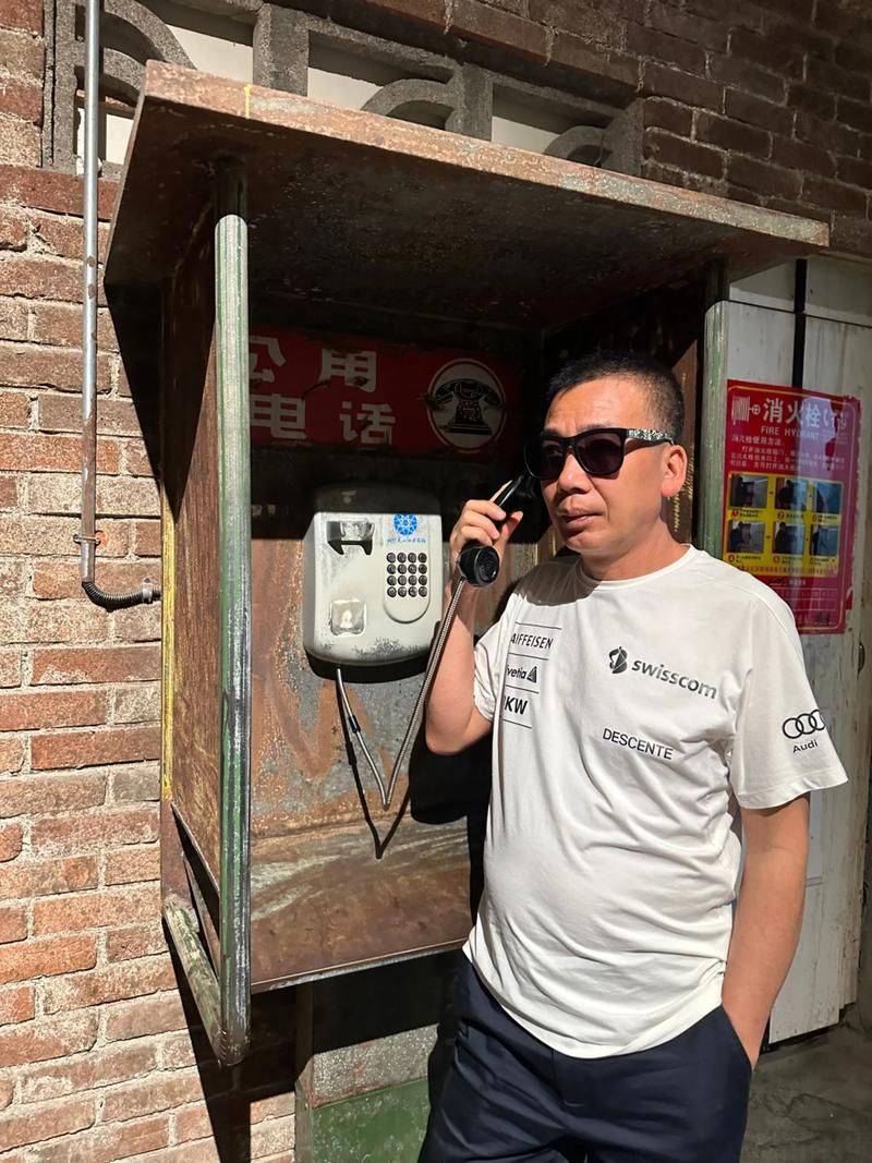 打电话.jpg