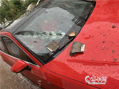 砸车.jpg