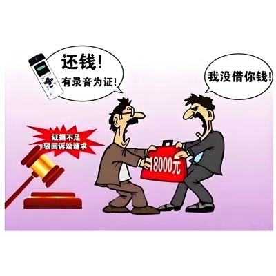 广州讨账公司哪家靠谱？金鼎债务催收合规人性化、收