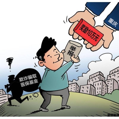 杭州讨债公司：人情归人情，账目归账目！别让欠款堵