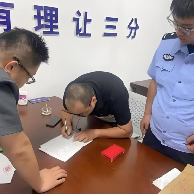 客户欠款 150 万跑路，金鼎三个月找到人，半年
